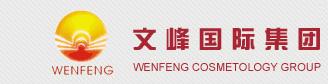 文峰国际集团始创于1996年,总部位于上海浦东,历经十余年的发展
